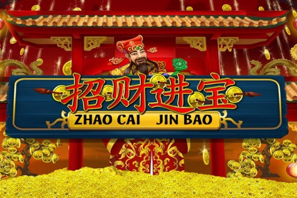 Zhao Cai Jin Bao (Playtech)
